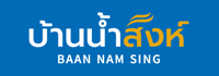 ผู้สนับสนุน 2